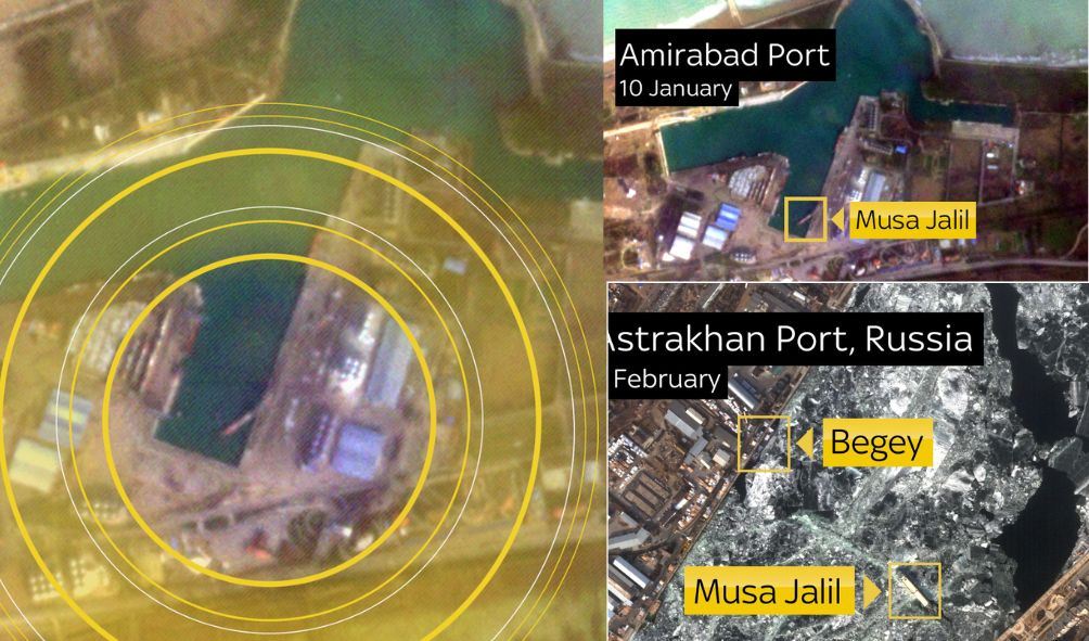 Iran's Alleged Arms for Russia's Ukraine Invasion: The Secret Cargo Ship Journey