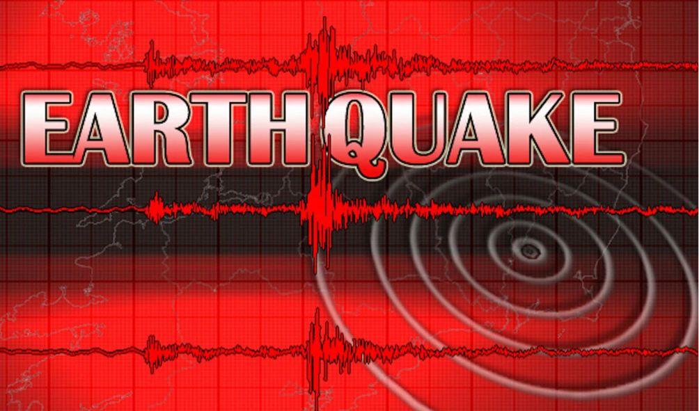 Earthquake Tremors were Reported in Nairobi, Kenya at 10:27 pm