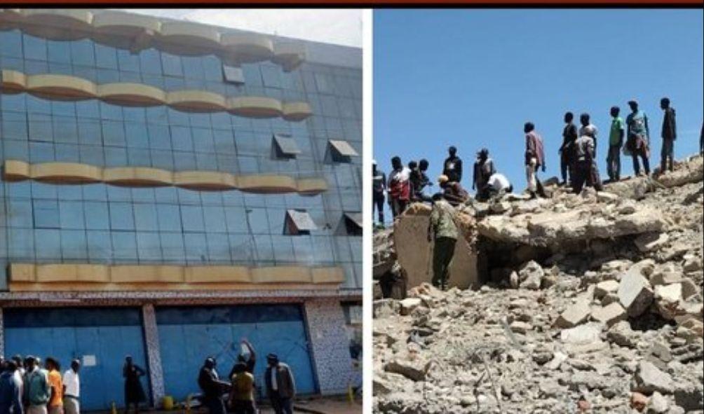 A collage of the before and after the demolition of a building in Bungoma County on April 4, 2024