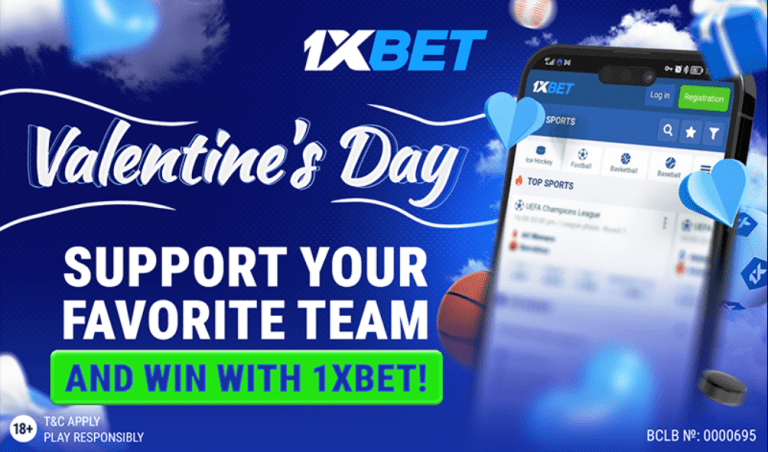 Valentine's Day: support your favorite team and win with 1xBet! 